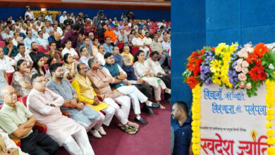 MP News- लोकतंत्र और राष्ट्रवादी भावना के संरक्षण में पत्रकारिता की अहम भूमिका : मुख्यमंत्री डॉ. मोहन यादव…