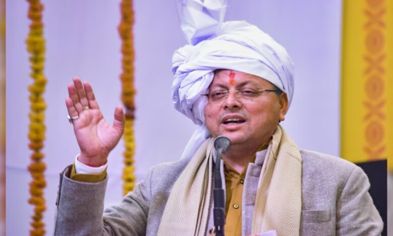 Uttarakhand News: सांस्कृतिक पहचान की रक्षा के लिए प्रतिबद्ध है सरकार, CM धामी का बड़ा बयान, कहा- जनता के सपनों को किया जाएगा साकार…. Uttarakhand News: सांस्कृतिक पहचान की रक्षा के लिए प्रतिबद्ध है सरकार, CM धामी का बड़ा बयान, कहा- जनता के सपनों को किया जाएगा साकार….