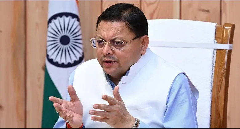 Uttarakhand News: चारधाम के लिए हेलीसेवा पूर्ण रूप से बंद, हेली सेवाओं की निगरानी के लिए बनेगा “कमांड एवं कोऑर्डिनेशन सेंटर”, सीएम धामी ने दिए सख्त निर्देश…. Uttarakhand News: चारधाम के लिए हेलीसेवा पूर्ण रूप से बंद, हेली सेवाओं की निगरानी के लिए बनेगा “कमांड एवं कोऑर्डिनेशन सेंटर”, सीएम धामी ने दिए सख्त निर्देश….