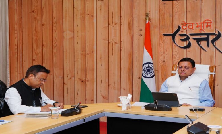Uttarakhand News- मुख्यमंत्री धामी की जिलाधिकारियों के साथ वर्चुअल बैठक: विकसित भारत-2047 के लक्ष्य को लेकर दिए दिशा-निर्देश…