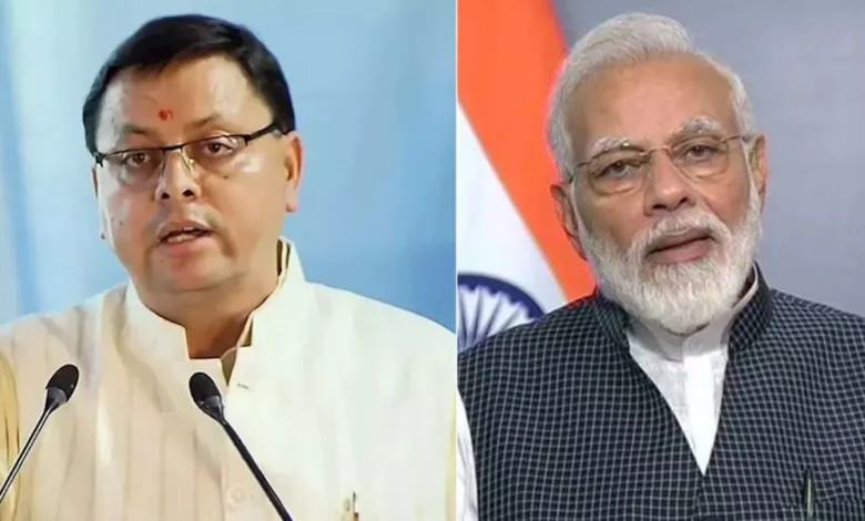 Uttarakhand News: PM मोदी ने बदली देश की तस्वीर: CM धामी बोले– भारत में गरीबी 80% घटी, आत्मनिर्भर राष्ट्र के रूप में बनी नई पहचान…. Uttarakhand News: PM मोदी ने बदली देश की तस्वीर: CM धामी बोले– भारत में गरीबी 80% घटी, आत्मनिर्भर राष्ट्र के रूप में बनी नई पहचान….