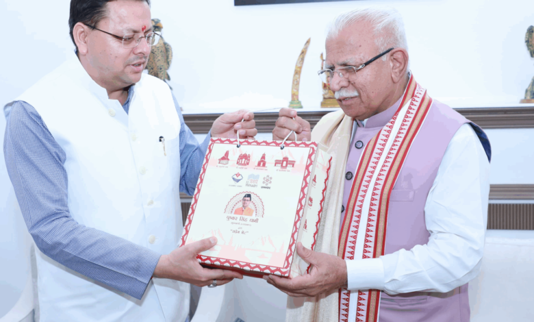 Uttarakhand News: मुख्यमंत्री पुष्कर सिंह धामी ने केंद्रीय मंत्री मनोहर लाल खट्टर से की मुलाकात, जल-विद्युत परियोजनाओं के लिए विशेष सहायता का किया अनुरोध…. Uttarakhand News: मुख्यमंत्री पुष्कर सिंह धामी ने केंद्रीय मंत्री मनोहर लाल खट्टर से की मुलाकात, जल-विद्युत परियोजनाओं के लिए विशेष सहायता का किया अनुरोध….