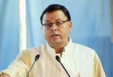 Uttarakhand News: ‘संवेदनशील राज्य में यह चुनौती गंभीर’, CM धामी का बड़ा बयान, कहा-  स्वास्थ्य सेवा में उत्तराखंड राज्य बनेगा मॉडल….