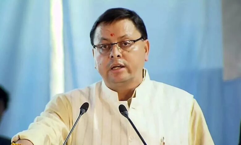 Uttarakhand News: ‘संवेदनशील राज्य में यह चुनौती गंभीर’, CM धामी का बड़ा बयान, कहा- स्वास्थ्य सेवा में उत्तराखंड राज्य बनेगा मॉडल…. Uttarakhand News: ‘संवेदनशील राज्य में यह चुनौती गंभीर’, CM धामी का बड़ा बयान, कहा- स्वास्थ्य सेवा में उत्तराखंड राज्य बनेगा मॉडल….
