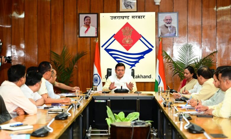 Uttarakhand News: धामी कैबिनेट की बैठक में लिए गए अहम फैसले: जैव प्रौद्योगिकी परिषद की संरचना में संशोधन को मंजूरी, खनिकर्म विभाग में नए पद होंगे सृजित… Uttarakhand News: धामी कैबिनेट की बैठक में लिए गए अहम फैसले: जैव प्रौद्योगिकी परिषद की संरचना में संशोधन को मंजूरी, खनिकर्म विभाग में नए पद होंगे सृजित…