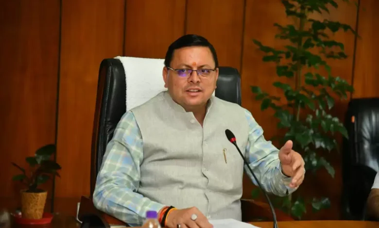 Uttarakhand News- संवर रहा उत्तराखंड : मुख्यमंत्री पुष्कर सिंह धामी ने विभिन्न विकास योजनाओं को दी वित्तीय स्वीकृति, कहा – जनता को न हो कोई परेशानी…. Uttarakhand News- संवर रहा उत्तराखंड : मुख्यमंत्री पुष्कर सिंह धामी ने विभिन्न विकास योजनाओं को दी वित्तीय स्वीकृति, कहा – जनता को न हो कोई परेशानी….