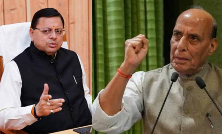 Uttarakhand News: ‘उत्तराखंड से मेरा खास जुड़ाव’, देवभूमि पहुंचे रक्षा मंत्री राजनाथ सिंह, कहा– विभाजन के बाद से इस राज्य को बनते-संवरते देखा है… Uttarakhand News: ‘उत्तराखंड से मेरा खास जुड़ाव’, देवभूमि पहुंचे रक्षा मंत्री राजनाथ सिंह, कहा– विभाजन के बाद से इस राज्य को बनते-संवरते देखा है…