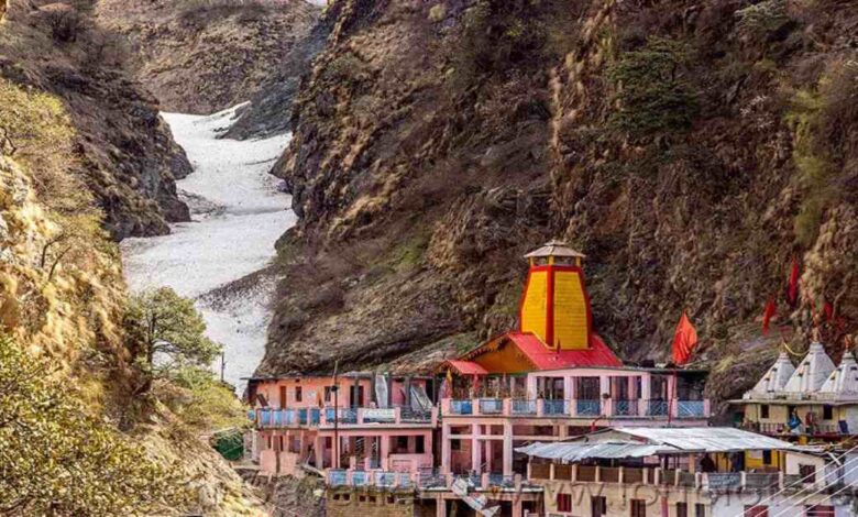 Uttarakhand News- दिल खोलकर दान: यमुनोत्री की दानपेटी भर गई लाखों से, मात्र 1 महीने में लोगों ने चढ़ाया है इतने लाख का चढ़ावा… Uttarakhand News- दिल खोलकर दान: यमुनोत्री की दानपेटी भर गई लाखों से, मात्र 1 महीने में लोगों ने चढ़ाया है इतने लाख का चढ़ावा…