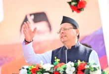 Uttarakhand News: अधिकारी-कर्मचारी सावधान! मंच से फिर बोले मुख्यमंत्री धामी, कर्तव्य में लापरवाही बर्दाश्त नहीं…IAS और PCS अफसरों पर हुई कार्रवाई का दिया उदाहरण….