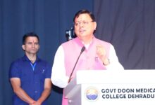 Uttarakhand News: ‘हिन्द दी चादर’ के मंचन कार्यक्रम में शामिल हुए सीएम धामी, गुरु तेग बहादुर जी के बलिदान और धर्मरक्षा के योगदान को किया श्रद्धापूर्वक स्मरण…