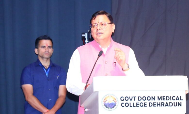 Uttarakhand News: ‘हिन्द दी चादर’ के मंचन कार्यक्रम में शामिल हुए सीएम धामी, गुरु तेग बहादुर जी के बलिदान और धर्मरक्षा के योगदान को किया श्रद्धापूर्वक स्मरण… Uttarakhand News: ‘हिन्द दी चादर’ के मंचन कार्यक्रम में शामिल हुए सीएम धामी, गुरु तेग बहादुर जी के बलिदान और धर्मरक्षा के योगदान को किया श्रद्धापूर्वक स्मरण…