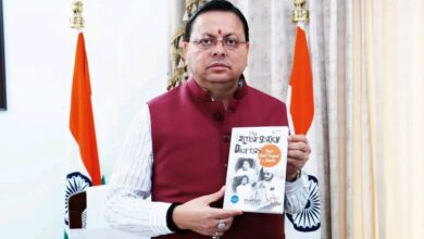 Uttarakhand News: ‘द इमरजेंसी डायरीज’ पर CM Dhami ने कहा- “एक ऐसा अनुभव जो दिल को छू जाता है”….