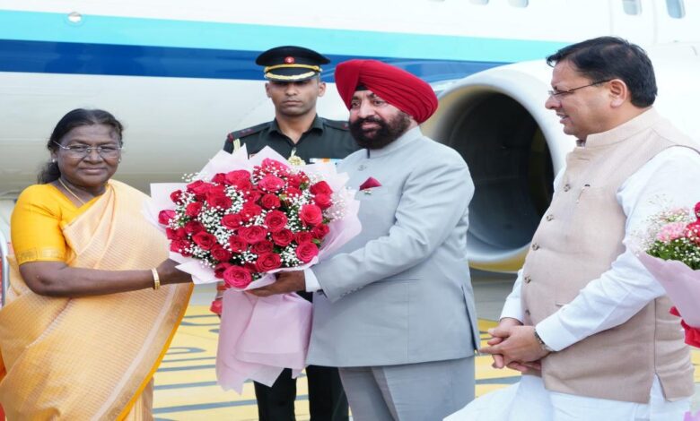 Uttarakhand News: राष्ट्रपति द्रौपदी मुर्मू तीन दिवसीय उत्तराखंड दौरे पर पहुंचीं, मुख्यमंत्री पुष्कर सिंह धामी और राज्यपाल गुरमीत सिंह ने किया स्वागत… Uttarakhand News: राष्ट्रपति द्रौपदी मुर्मू तीन दिवसीय उत्तराखंड दौरे पर पहुंचीं, मुख्यमंत्री पुष्कर सिंह धामी और राज्यपाल गुरमीत सिंह ने किया स्वागत…