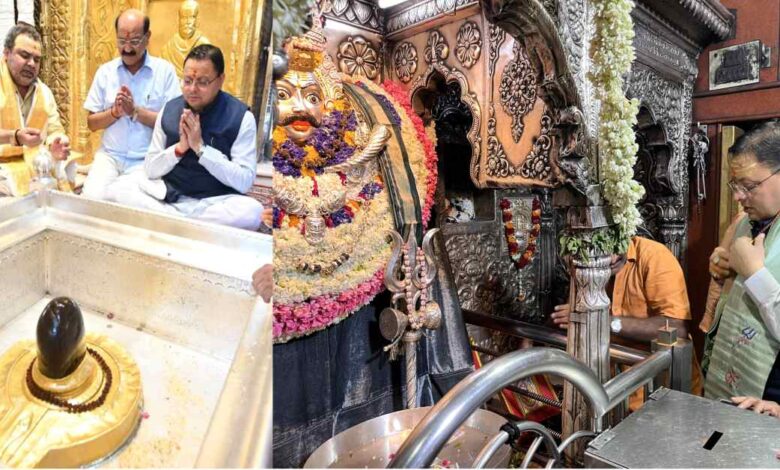 Uttarakhand News: मुख्यमंत्री पुष्कर सिंह धामी ने काशी में बाबा विश्वनाथ और काल भैरव के किए दर्शन…. Uttarakhand News: मुख्यमंत्री पुष्कर सिंह धामी ने काशी में बाबा विश्वनाथ और काल भैरव के किए दर्शन….