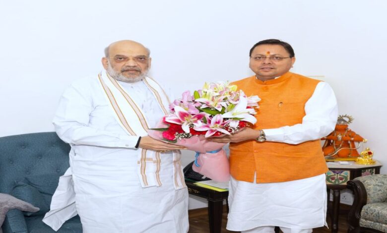 Uttarakhand News: मुख्यमंत्री धामी ने केंद्रीय गृहमंत्री से की मुलाकात, साइबर सेंटर ऑफ एक्सीलेंस की स्थापना हेतु 63.60 करोड़ की मांग… Uttarakhand News: मुख्यमंत्री धामी ने केंद्रीय गृहमंत्री से की मुलाकात, साइबर सेंटर ऑफ एक्सीलेंस की स्थापना हेतु 63.60 करोड़ की मांग…