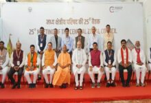 Uttarakhand News: मध्य क्षेत्रीय परिषद की 25वीं बैठक में शामिल हुए CM धामी, कहा- उत्तराखण्ड को और अधिक सहायता प्रदान की जाए….