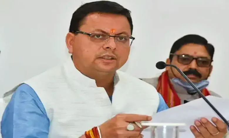 Uttarakhand News: धामी सरकार ने किए 5 IAS अधिकारियों के तबादले, प्रशासनिक व्यवस्थाएं सुधारने पर जोर, जानिए किसे मिली कहां की जिम्मेदारी… Uttarakhand News: धामी सरकार ने किए 5 IAS अधिकारियों के तबादले, प्रशासनिक व्यवस्थाएं सुधारने पर जोर, जानिए किसे मिली कहां की जिम्मेदारी…