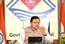 Uttarakhand News: नंदा देवी राजजात यात्रा की तैयारियों को लेकर सीएम धामी सख्त, सभी विभागों को समन्वय से कार्य करने के दिए निर्देश….