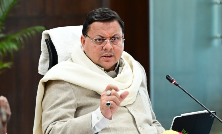 Uttarakhand News: सीएम धामी का लोक कलाकारों के लिए तोहफा, बड़ी घोषणा से छाए खुशी के रंग… Uttarakhand News: सीएम धामी का लोक कलाकारों के लिए तोहफा, बड़ी घोषणा से छाए खुशी के रंग…