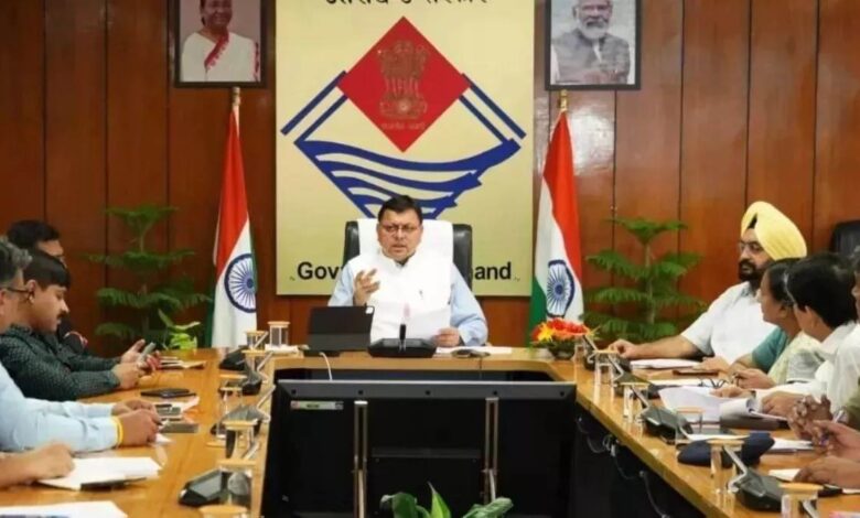 Uttarakhand news- सीएम पुष्कर सिंह धामी की अध्यक्षता में कैबिनेट बैठक शुरू, त्रिस्तरीय पंचायतों और नियमितीकरण नीति पर हो सकता है अहम फैसला…. Uttarakhand news- सीएम पुष्कर सिंह धामी की अध्यक्षता में कैबिनेट बैठक शुरू, त्रिस्तरीय पंचायतों और नियमितीकरण नीति पर हो सकता है अहम फैसला….