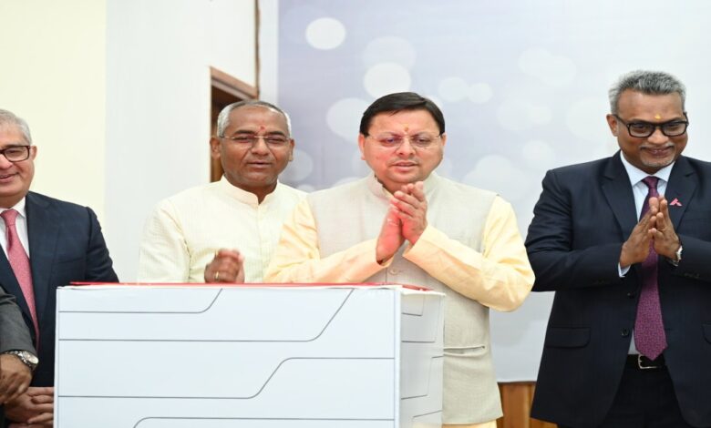 Uttarakhand News: सीएम धामी ने किया गुप्तकाशी और ज्योतिर्मठ में एक्सिस बैंक शाखाओं का वर्चुअल शुभारंभ… Uttarakhand News: सीएम धामी ने किया गुप्तकाशी और ज्योतिर्मठ में एक्सिस बैंक शाखाओं का वर्चुअल शुभारंभ…