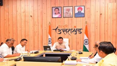 Uttarakhand News: मुख्यमंत्री पुष्कर सिंह धामी ने केंद्रीय गृह मंत्री की अध्यक्षता में होने वाली मध्य क्षेत्रीय परिषद बैठक की तैयारियों की समीक्षा की….