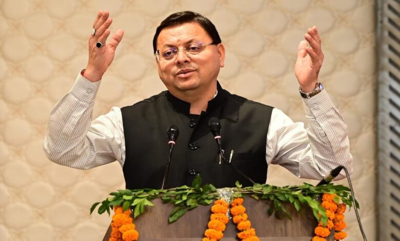 Uttarakhand News: मुख्यमंत्री पुष्कर सिंह धामी ने की ‘आपदा सखी योजना’ की घोषणा, महिलाओं को मिलेगा आपदा प्रबंधन का प्रशिक्षण… Uttarakhand News: मुख्यमंत्री पुष्कर सिंह धामी ने की ‘आपदा सखी योजना’ की घोषणा, महिलाओं को मिलेगा आपदा प्रबंधन का प्रशिक्षण…