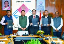 Uttarakhand News: ग्रामीण आजीविका और ग्रीन एनर्जी को बढ़ावा देने के लिए उत्तराखण्ड सरकार ने किए महत्वपूर्ण समझौते, सीएम धामी की उपस्थिति में हुआ हस्ताक्षर….