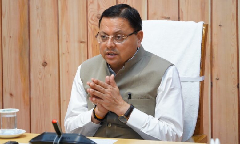 Uttarakhand News: सीएम धामी का मीडियाकर्मियों के लिए बड़ा ऐलान, पत्रकारों के लिए मेडिकल कैंप के दिए निर्देश, कहा– समाज का महत्वपूर्ण स्तंभ हैं पत्रकार… Uttarakhand News: सीएम धामी का मीडियाकर्मियों के लिए बड़ा ऐलान, पत्रकारों के लिए मेडिकल कैंप के दिए निर्देश, कहा– समाज का महत्वपूर्ण स्तंभ हैं पत्रकार…