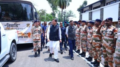 Uttarakhand News: मुख्यमंत्री धामी ने ‘हिमाद्रि-2025’ ट्रैकिंग अभियान को दिखाई हरी झंडी, ITBP के सीमांत साहसिक मिशन की हुई शुरुआत….