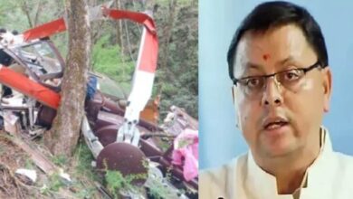 Uttarakhand News: 7 लोगों की दर्दनाक मौत, पर सीएम धामी ने जताया दुख, बोले—यात्रियों की सकुशलता के लिए कर रहा हूं प्रार्थना…..