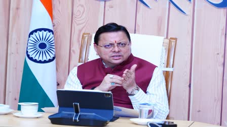Uttarakhand News- रुद्रप्रयाग हादसा: घबराने की जरूरत नहीं, प्रभावित यात्रियों के परिजनों को मिलेगी हर संभव सहायता – सीएम धामी…. Uttarakhand News- रुद्रप्रयाग हादसा: घबराने की जरूरत नहीं, प्रभावित यात्रियों के परिजनों को मिलेगी हर संभव सहायता – सीएम धामी….