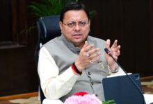 Uttarakhand News: मुख्यमंत्री धामी ने की सीएम हेल्पलाइन 1905 की समीक्षा, तहसील व थाना दिवस राज्यभर में आयोजित करने के दिए निर्देश…
