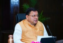 Uttarakhand News: उत्तराखण्ड कैंपा शासी निकाय की बैठक: CM धामी ने की योजनाओं की समीक्षा, हरेला पर्व को जन-अभियान बनाने का आह्वान….