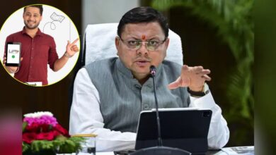 Uttarakhand News: ‘बिचौलियों की भूमिका खत्म’, डिजिटल क्रांति को लेकर CM धामी का बड़ा बयान, कहा- शासन को पारदर्शी और आमजन तक सुलभ बनाया….