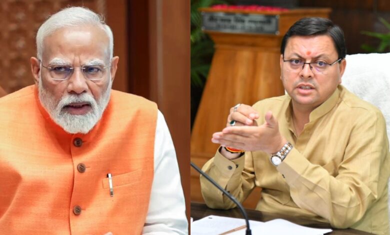 Uttarakhand News: राष्ट्रीय खेल नीति 2025 को मिली कैबिनेट की मंजूरी, ओलंपिक 2036 की तैयारी का रोडमैप तैयार; सीएम धामी ने पीएम मोदी का जताया आभार…