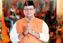 Uttarakhand News: उत्तराखंड में सबसे लंबे कार्यकाल वाले भाजपा मुख्यमंत्री बने पुष्कर सिंह धामी, रचा नया कीर्तिमान…