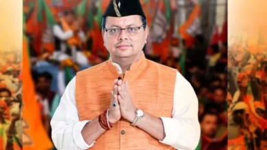 Uttarakhand News: उत्तराखंड में सबसे लंबे कार्यकाल वाले भाजपा मुख्यमंत्री बने पुष्कर सिंह धामी, रचा नया कीर्तिमान…