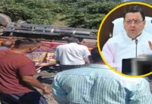 Uttarakhand News- ऋषिकेश-गंगोत्री हाईवे हादसा: ट्रक पलटने से एक कांवड़िए की मौत, सीएम धामी ने जताया दुख…
