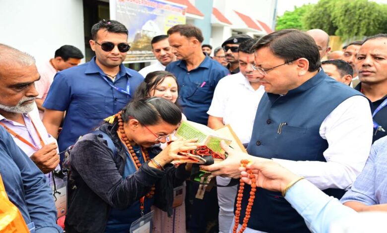 Uttarakhand News: सीएम धामी ने कैलाश मानसरोवर यात्रा के पहले दल को दिखाई हरी झंडी, बोले– श्रद्धालुओं की सुरक्षा और सुविधा के लिए सभी व्यवस्थाएं पूरी…. Uttarakhand News: सीएम धामी ने कैलाश मानसरोवर यात्रा के पहले दल को दिखाई हरी झंडी, बोले– श्रद्धालुओं की सुरक्षा और सुविधा के लिए सभी व्यवस्थाएं पूरी….