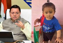 Uttarakhand News- इलाज नहीं मिलने से फौजी के बेटे की मौत: CM धामी ने दिए जांच के आदेश, कहा- लापरवाही साबित हुई तो होगी सख्त कार्रवाई….