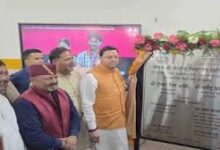 Uttarakhand News: मुख्यमंत्री पुष्कर सिंह धामी अखिल भारतीय शिक्षा समागम के कार्यक्रम में हुए शामिल, करोड़ों की लागत से बने स्कूल का किया लोकार्पण…