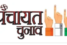 उत्तराखंड त्रिस्तरीय पंचायत चुनाव तय तिथियों पर ही, राज्य निर्वाचन आयोग ने किया स्पष्ट, नहीं होंगे मतदान के तारीखों में बदलाव…..