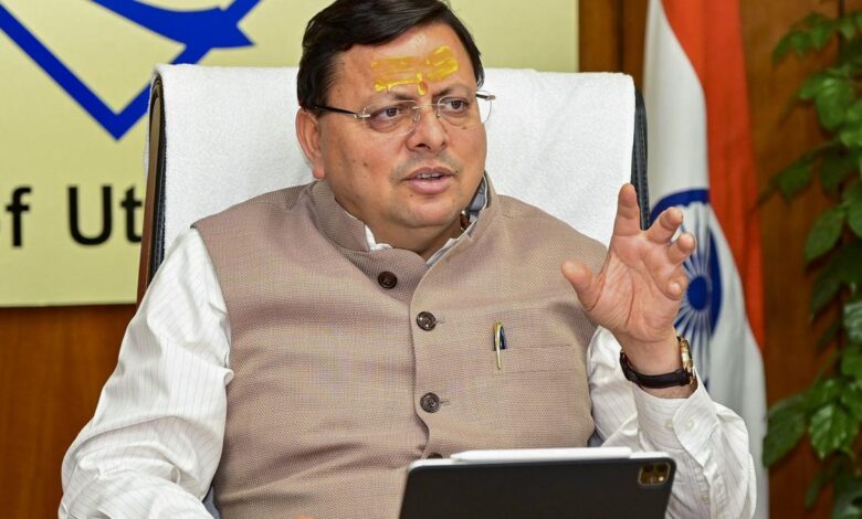 Uttarakhand News- गैर-पंजीकृत नशा मुक्ति केंद्रों पर सख्ती: मुख्यमंत्री धामी के निर्देश पर स्वास्थ्य विभाग और पुलिस की संयुक्त कार्रवाई तेज… Uttarakhand News- गैर-पंजीकृत नशा मुक्ति केंद्रों पर सख्ती: मुख्यमंत्री धामी के निर्देश पर स्वास्थ्य विभाग और पुलिस की संयुक्त कार्रवाई तेज…