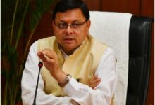Uttarakhand News: मुख्यमंत्री पुष्कर सिंह धामी की बड़ी घोषणा, अग्निवीरों की टाइगर प्रोटेक्शन फोर्स में होगी सीधी भर्ती, 80 से अधिक पदों पर तैनाती….