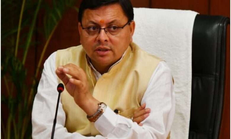 Uttarakhand News: मुख्यमंत्री पुष्कर सिंह धामी की बड़ी घोषणा, अग्निवीरों की टाइगर प्रोटेक्शन फोर्स में होगी सीधी भर्ती, 80 से अधिक पदों पर तैनाती….