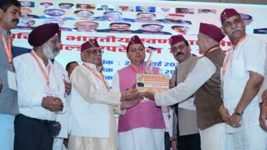 Uttarakhand News: उत्तराखंड के पारंपरिक आभूषणों को मिले वैश्विक पहचान, सीएम धामी ने दिए प्रस्तुतीकरण के निर्देश….