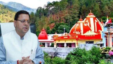 Uttarakhand News: प्राकृतिक आपदा पीड़ितों की सहायता के लिए कैंचीधाम मंदिर ट्रस्ट ने मुख्यमंत्री राहत कोष में दिया ₹2.5 करोड़ का चेक…