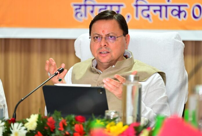 Uttarakhand News: कांवड़ मेला-2025 की तैयारी तेज़, सीएम धामी ने दिए ‘उत्तराखंड कांवड़ सेवा एप’ बनाने के निर्देश… Uttarakhand News: कांवड़ मेला-2025 की तैयारी तेज़, सीएम धामी ने दिए ‘उत्तराखंड कांवड़ सेवा एप’ बनाने के निर्देश…