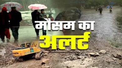Uttarakhand News: उत्तराखंड में अगले छह दिन भारी बारिश की चेतावनी, भूस्खलन और नदी जलस्तर बढ़ने से अलर्ट जारी….